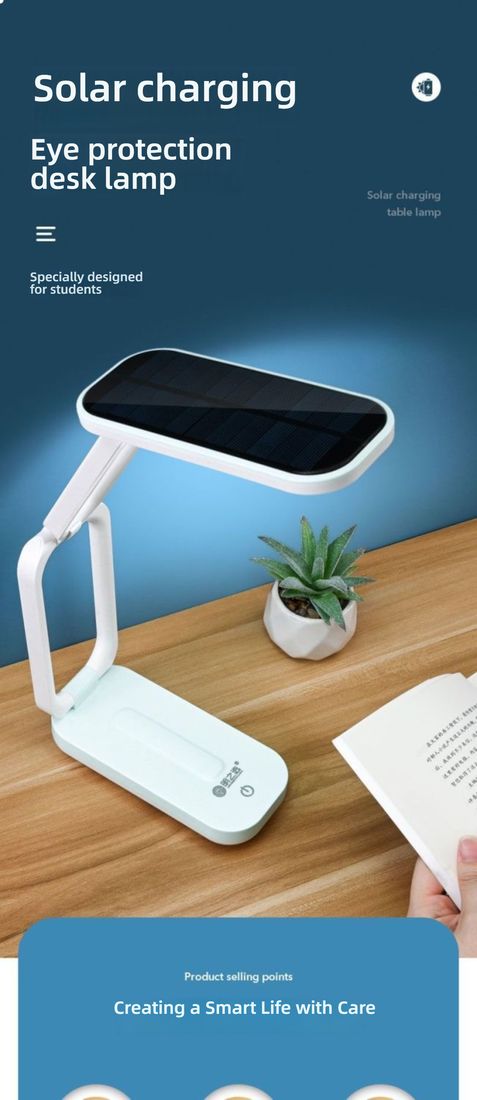 Solar Folding Children's Eye Protection Learning Desk Lamp - LED Rechargeable, Dormitory Reading Light