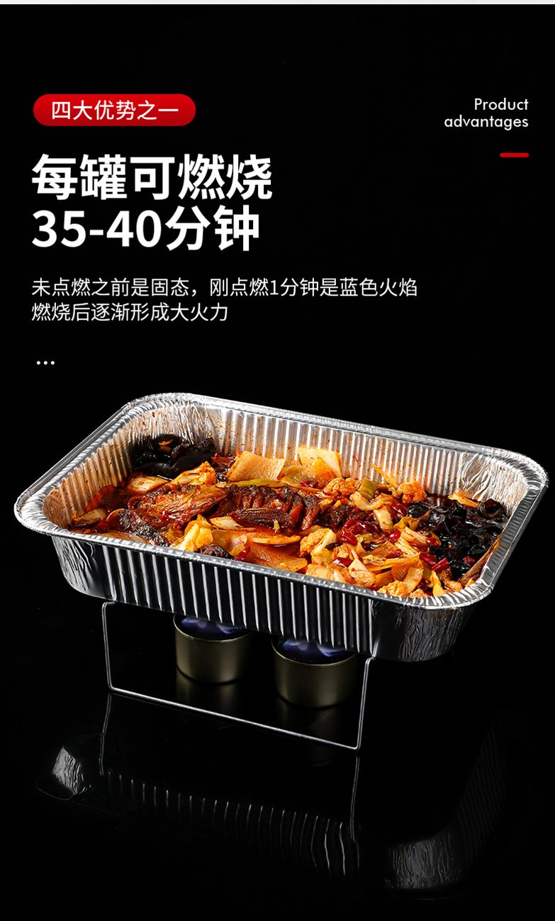 Ethanol Fuel Gel 100g, Entertainment Cooking Fuel Chafing Cans, Food Warmer for Chafing Dish Buffet Set, Liquid Safe Fuel Ring-pull Can Easy Open