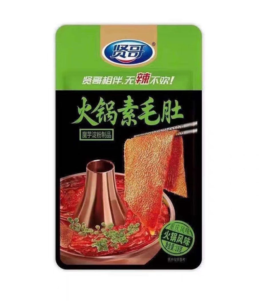 Hot Pot Hairy Belly Fragrant Spicy Konjac Products Net Red Spicy Snacks Instant Hot Pot Vegetarian Hairy Belly 18g/bag