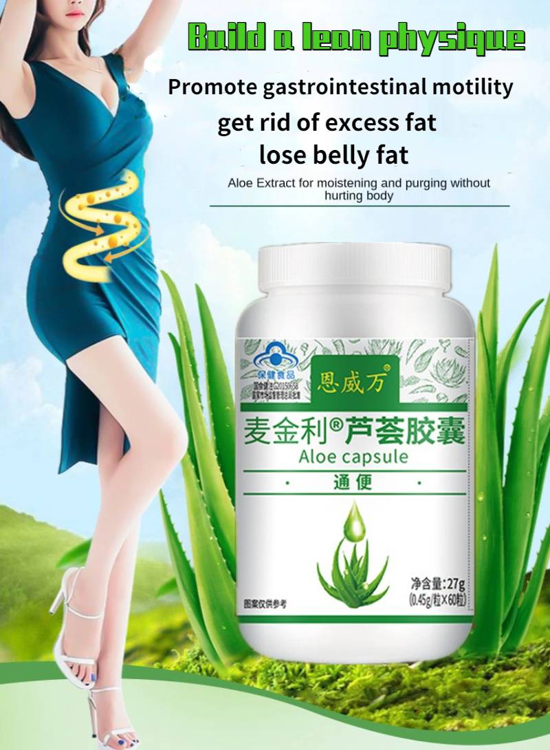 60pcs Powerful Fat Burning and Cellulite Weight Loss Pills for a Lean Physique Product Detoxification Promotes Bowel Motility
