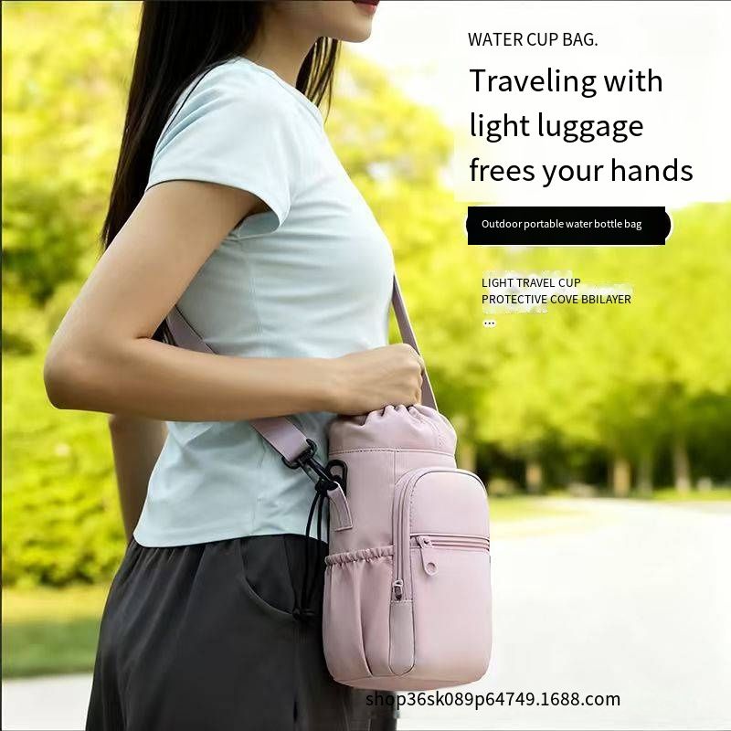 Detachable Shoulder Strap Water Bottle Sleeve, Diagonal Texture Thermos Cover, Crossbody Water Bottle Pouch, Portable Shoulder Bag for Cup & Kettle