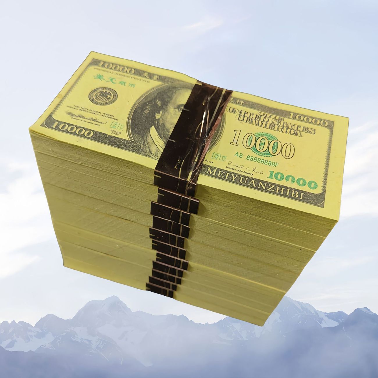 70 open dollars, plutonium yin money paper money grave sweeping supplies yin tickets.