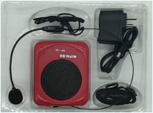 Rechargeable Speaker with Wired Microphone