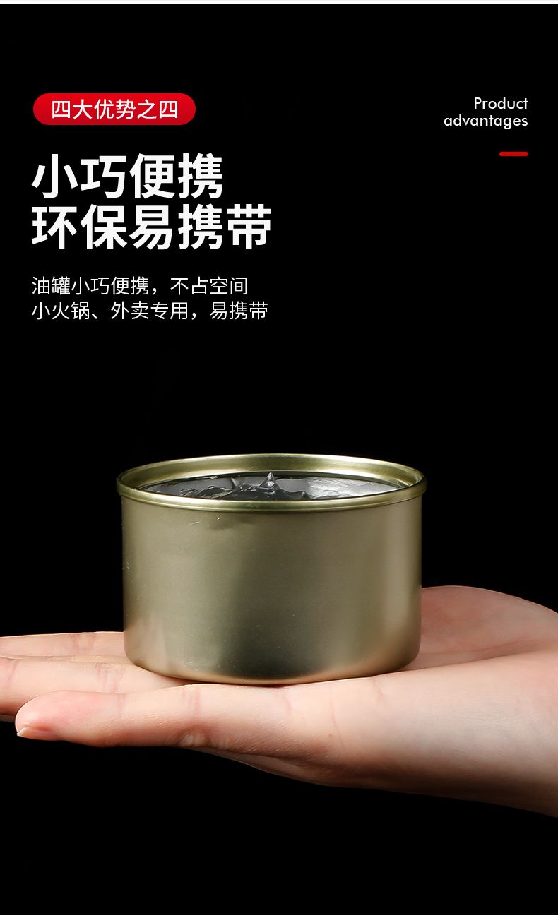 Ethanol Fuel Gel 100g, Entertainment Cooking Fuel Chafing Cans, Food Warmer for Chafing Dish Buffet Set, Liquid Safe Fuel Ring-pull Can Easy Open