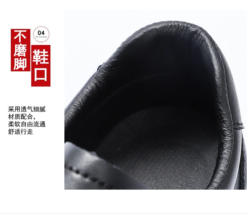 2024 autumn new men's shoes street board shoes Male Korean version student men's small white shoes Fashion casual shoes Fashion shoes G138