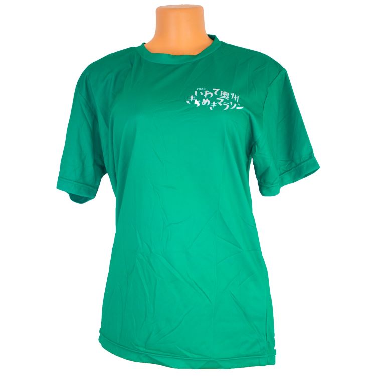 Solid Green Short Sleeves T-Shirt for Women