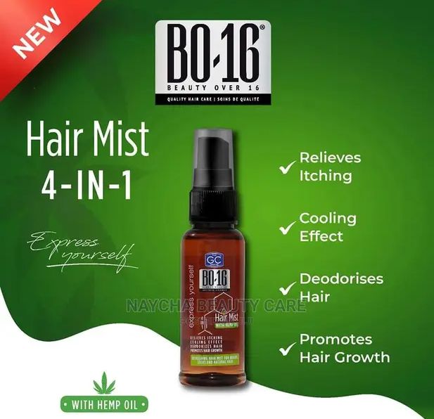 Ghandour Cosmetics BO -16 Hair Mist - 125ml 