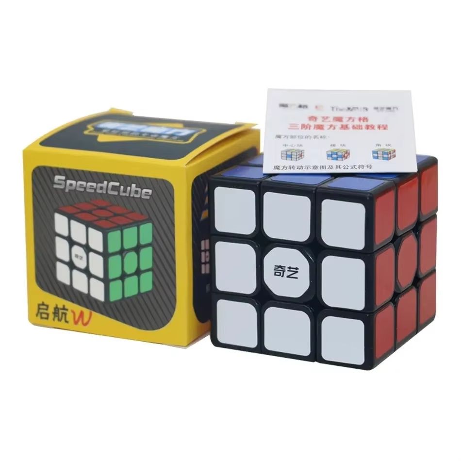3x3x3 Magic Cube Black Professional 3x3 Cube Speed Puzzle ​Professional Cubo Magico Educational Toys For Kids Gift