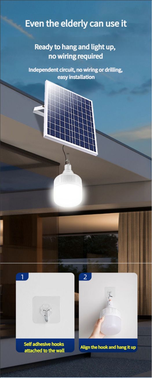 Solar-powered courtyard lights, outdoor lights, household street lights, super bright lighting, waterproof, rechargeable, one-to-two split body, motion-sensing bulbs