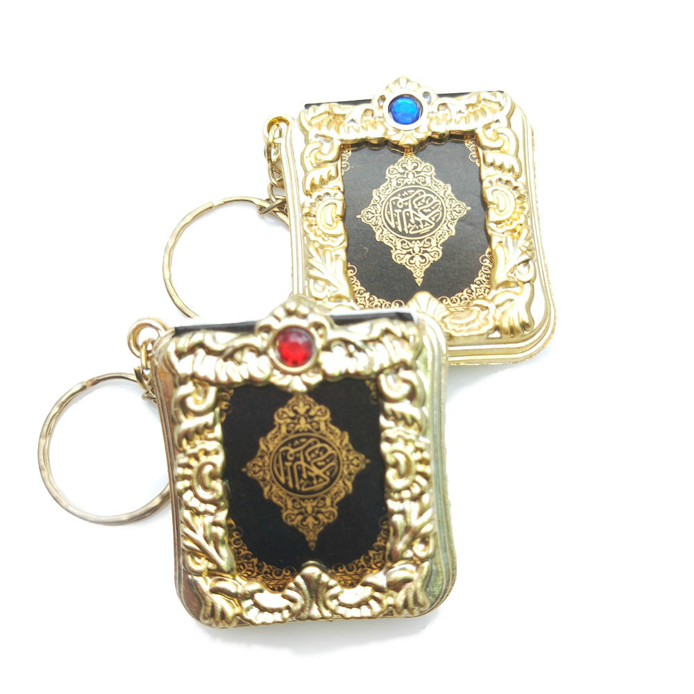 Arabic real Quran Keychain Eid Mubarak mascot Muslim Party Event Memorial gift for Guests