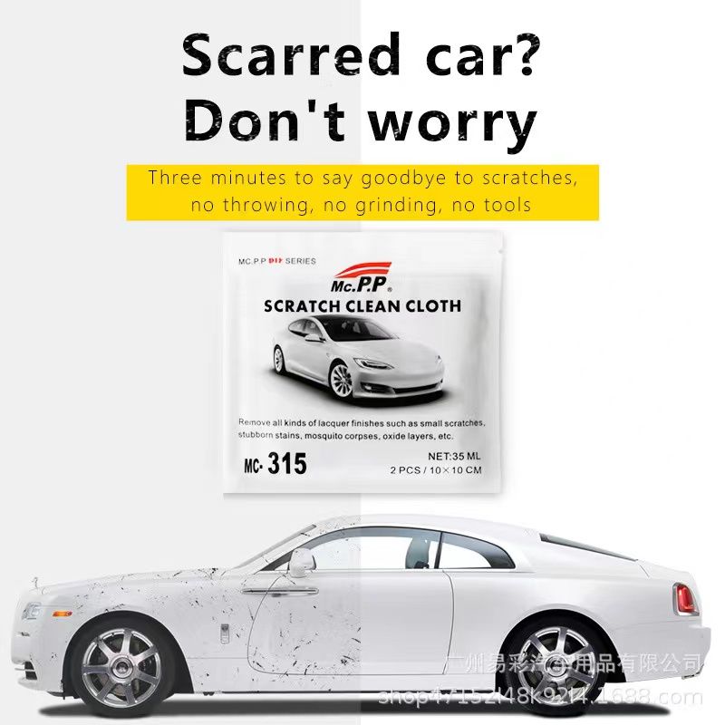 Fix Clear Car Scratch Repair Cloth Nano Meterial For Car Light Paint Scratches Remover Scuffs On Surface Repair Rag