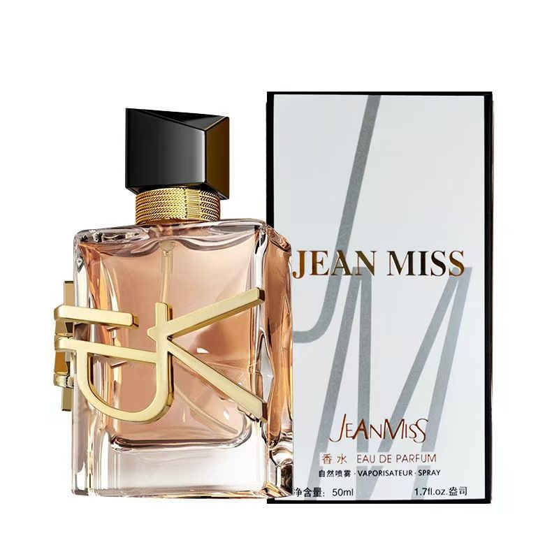 Small Town Yixiang Free Water Women's Perfume Floral Fragrance, Fresh and Long-lasting Eau de Toilette for Students5159 Freedom Lady 50ml