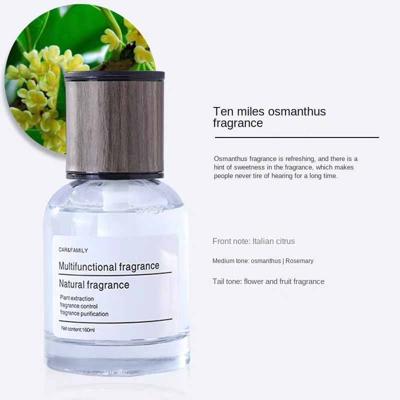 Time aromatherapy car perfume luxury car interior decoration car dedicated men's car fragrance lasting fragrance.osmanthus flowers