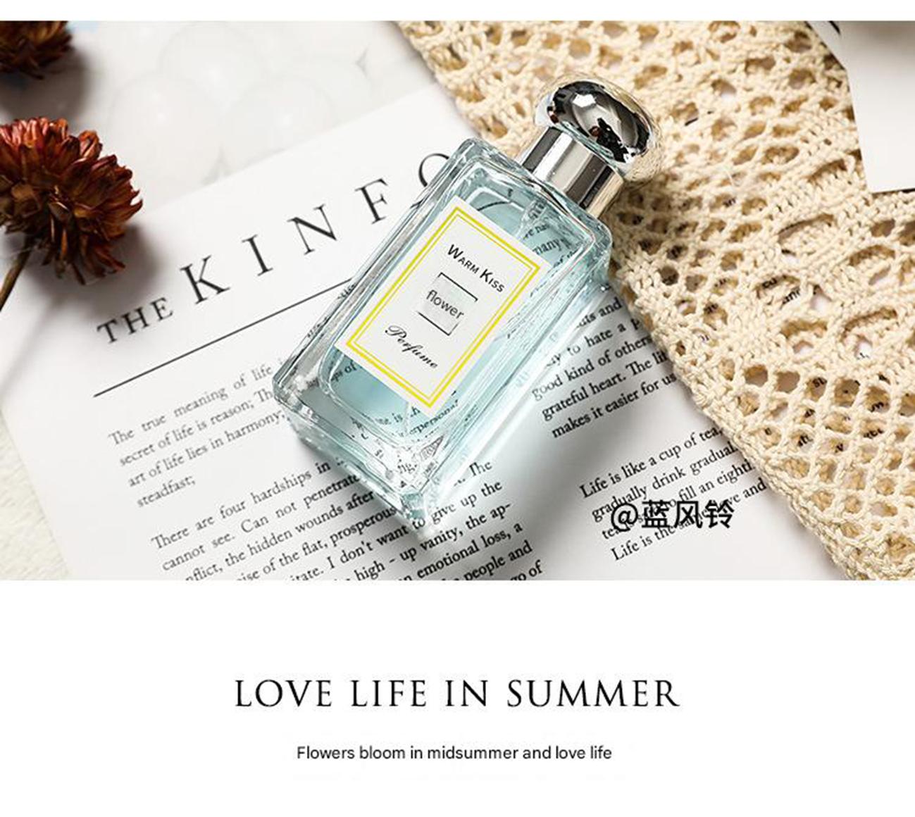 Mushroom head salon women's perfume student perfume long-lasting light fragrance fresh
