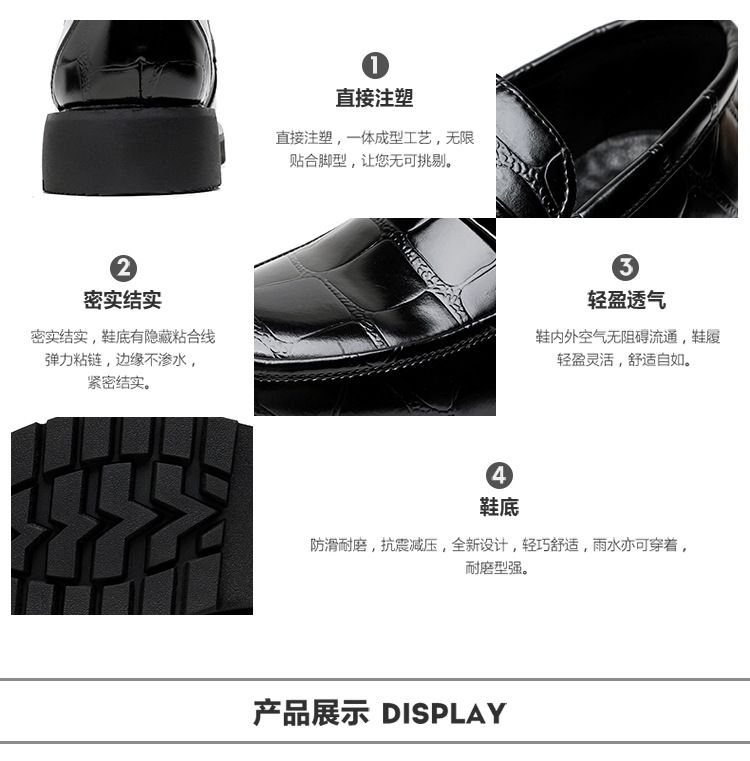 2025 Autumn/Winter new cross-border large-sized leather shoes, shiny loafers, business wedding leather shoes, men's shoe trend 48