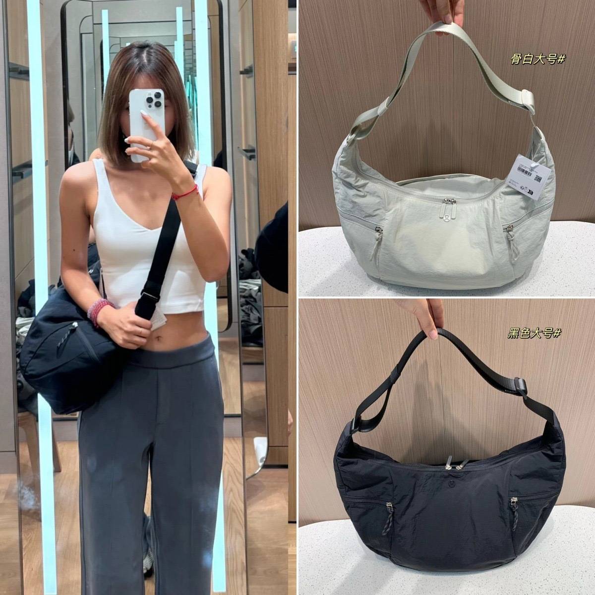 Lulu Dumpling Bun New Cow Horn Bun Women's Single Shoulder Cross Shoulder Handbag Fitness Sports Bag Waterproof Yoga Bag