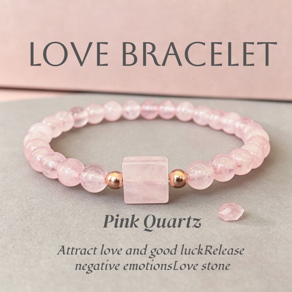 Natural Rose Quartz Bracelet Transparent Pink Round Square Bead Design Emotional Balancing Love Crystal Bracelet Minimalist Stylish Hand Jewelry Best Friend Gift for Women Daily Wear