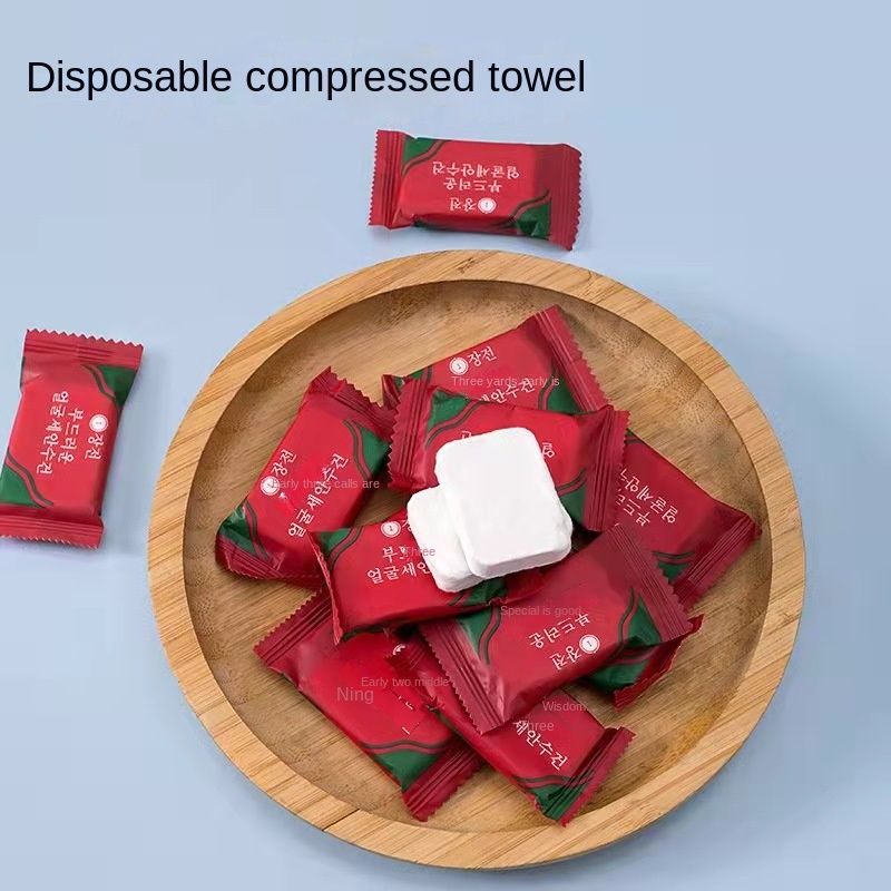 Compressed towels, bath towels, thickened travel clothes, disposable cotton face towels, portable travel.