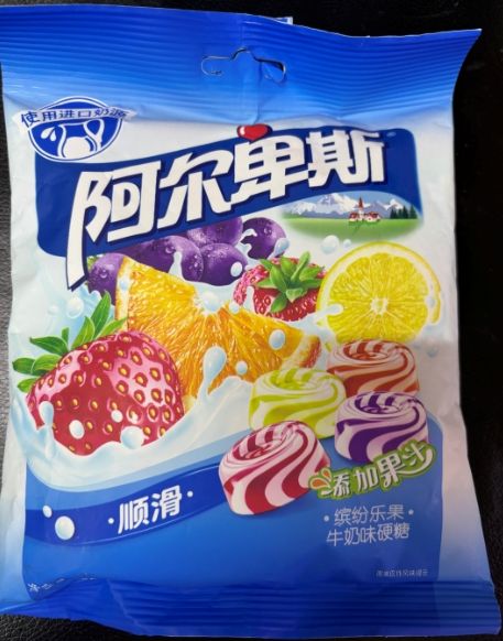 ALPENLIEBE ;Candy;Hard milk candy;sugar;sweet;Flavor of cream;Variety of flavors150 g