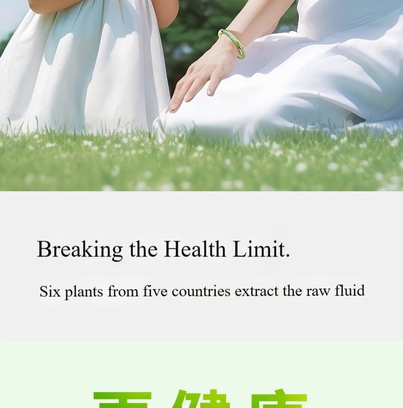 Mosquito repellent bracelet plant essential oil anti-mosquito artifact adult portable children baby vitality essential oil mosquito repellent bracelet
