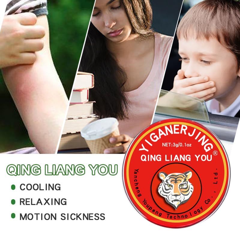 Chinese Balm, Tiger Head Menthol Balm, Balm Ultra Strength, Red Refresh Cold Headache Dizziness Muscle Relax Essential Oil, 3g, pack of 1