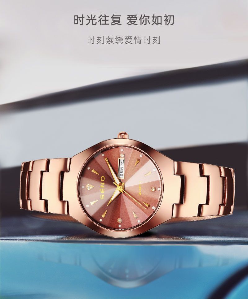 Couple quartz watch double calendar waterproof watch S016