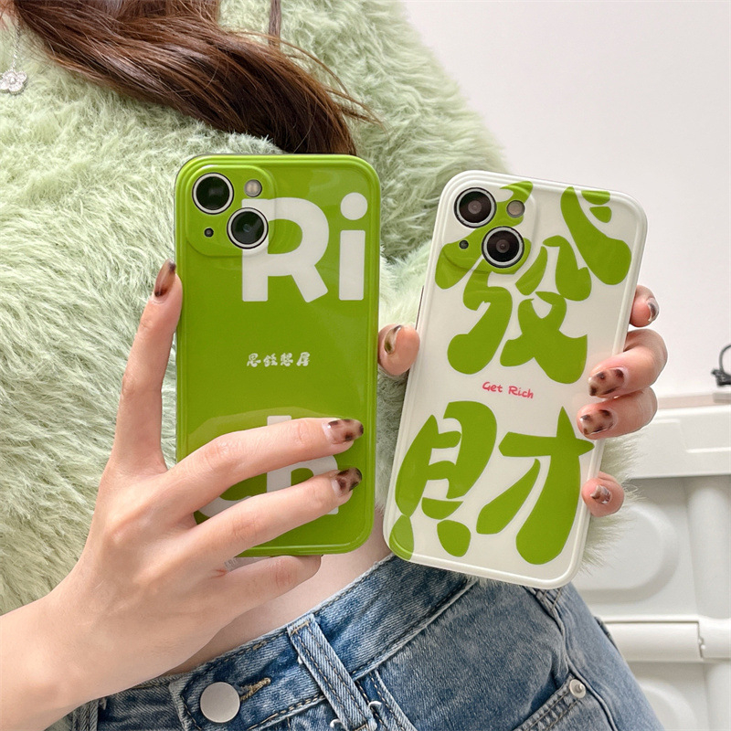 Fashion Fluorescent Green Chinease FACAI Phone Case Suitable for iPhone13Promax Soft Mobile Phone Cover for XR/XSMAX/14/12/11