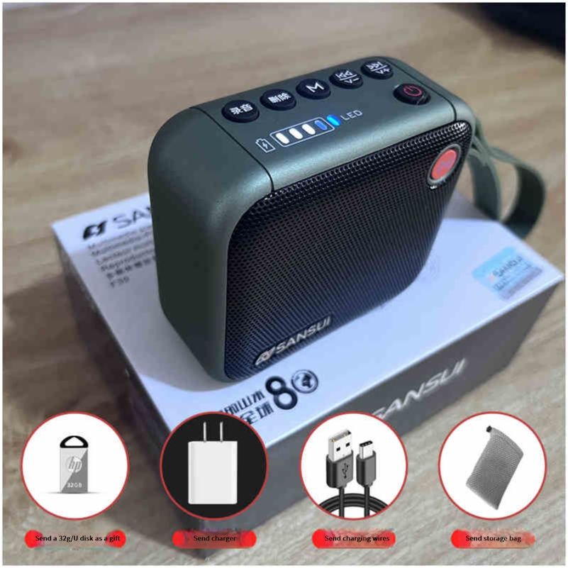 2025 new Bluetooth speaker, compact and portable, outdoor waterproof, USB drive, high-volume radio(32G/USB flash drive)