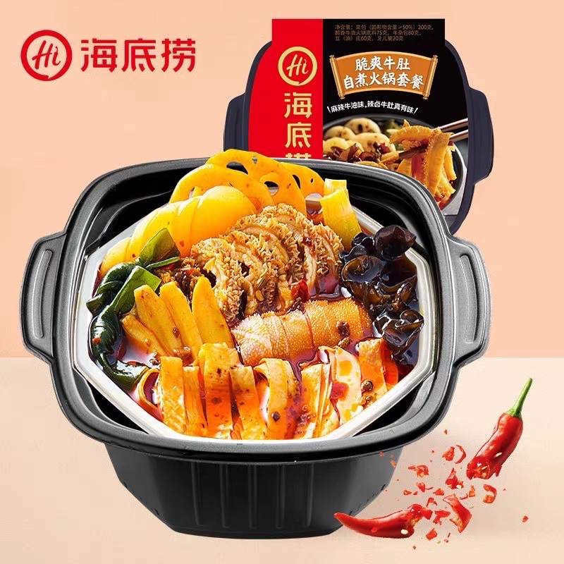 Haidilao self heating hot pot crispy and refreshing beef tripe 435g self cooking hot pot convenient fast food for lazy people traveling and ready to eat small hot pot