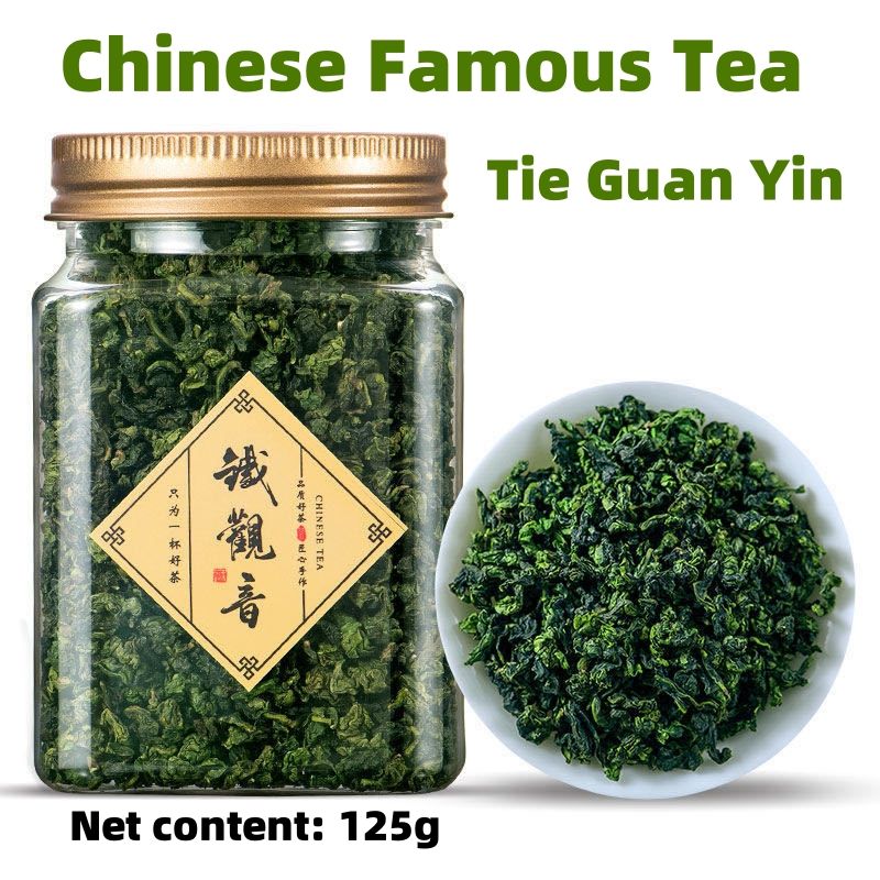 Chinese Tea ，125g Tie Guan Yin Tea Strong Aroma Type CRRSHOP Chinese Famous TeaTie Guan Yin tea  125g