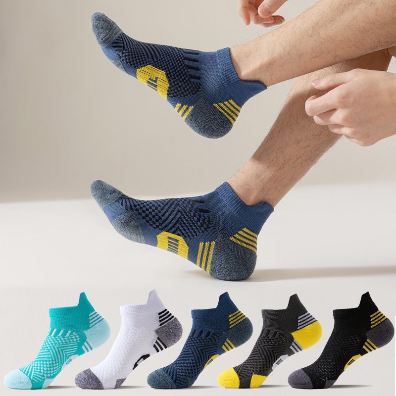 Men's Professional Sports Socks, Quick Dry Fitness Running Socks, Thickened Heel & Toe, Wear Resistant Non-Slip Low Cut Socks for All Seasons

