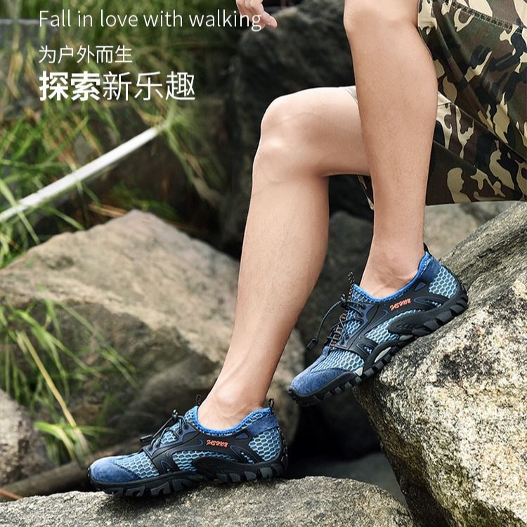 2024 new men's sports casual shoes men's wading shoes outdoor hiking shoes SSkj-51