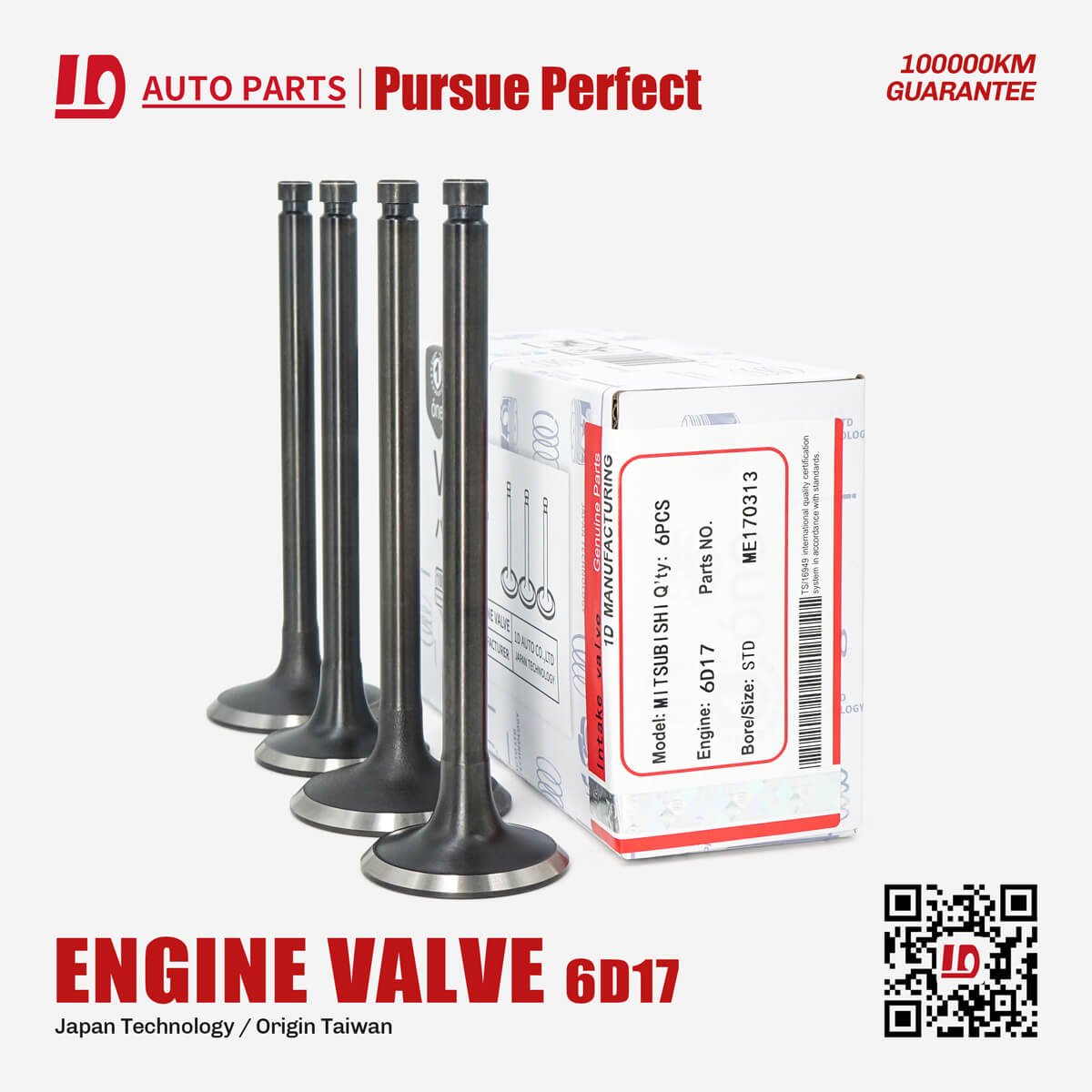 Engine valves ME072980 intake and ME072981 exhaust valves For engine valve 6D17