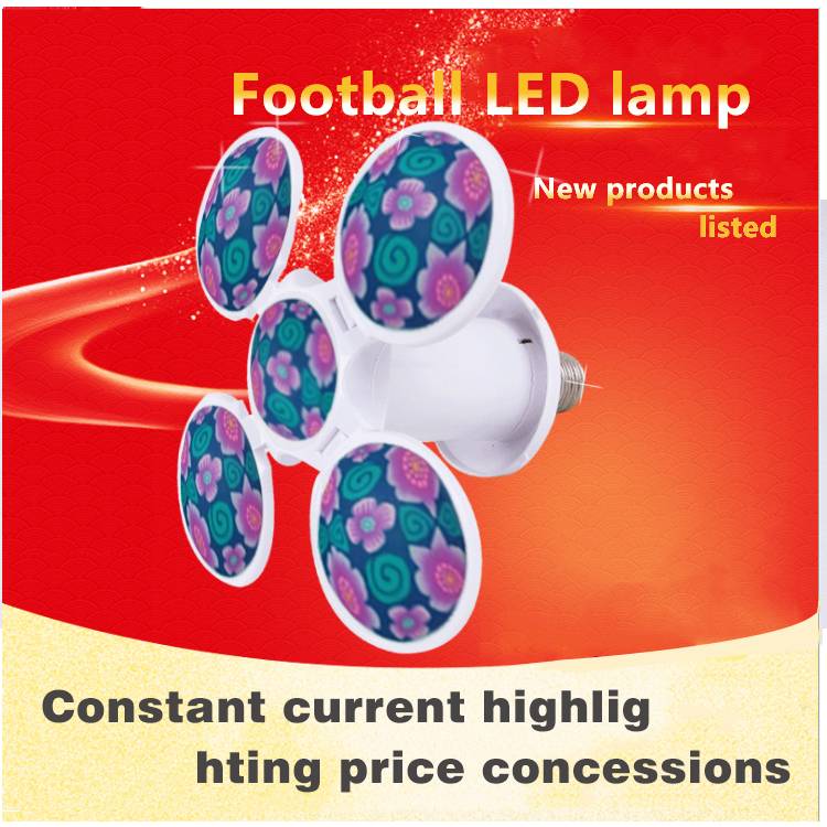 AUNONT LED Folding Football UFO Bulb LED Football UFO Lamp 360 Luminous Football Lamp Peach Blossom Powder
