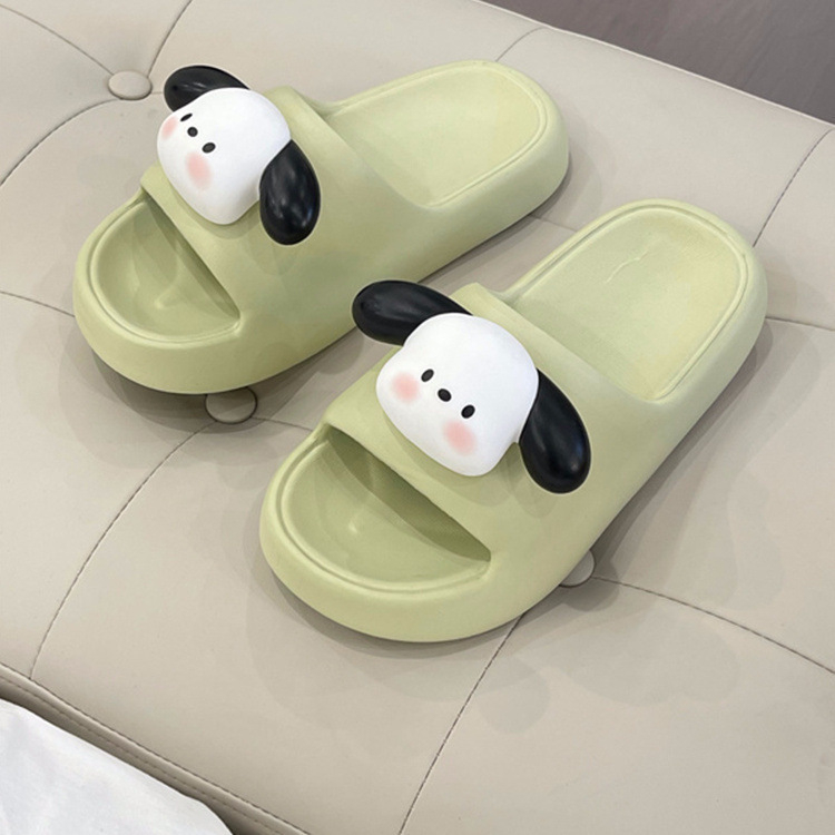 818 Women's Summer New Cute Little White Dog Non-Slip Slippers Simple Solid Color Indoor Slippers