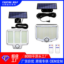 New solar powered lamp, owl lamp, outdoor garden decoration lamp, human body sensing street lamp, courtyard lamp, wall lamp