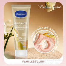 Cross border platform foreign trade exclusive fragrance moisturizing body lotion refreshing oil control brightening skin tone moisturizing body lotionGold - Chamomile