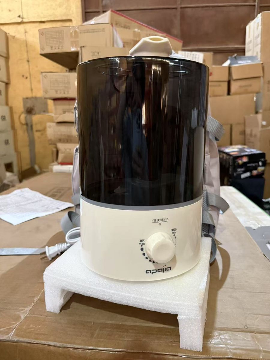 Apajia bedroom humidifier large purification humidifier large capacity spray cloud antibacterial intelligent humidification air purifier