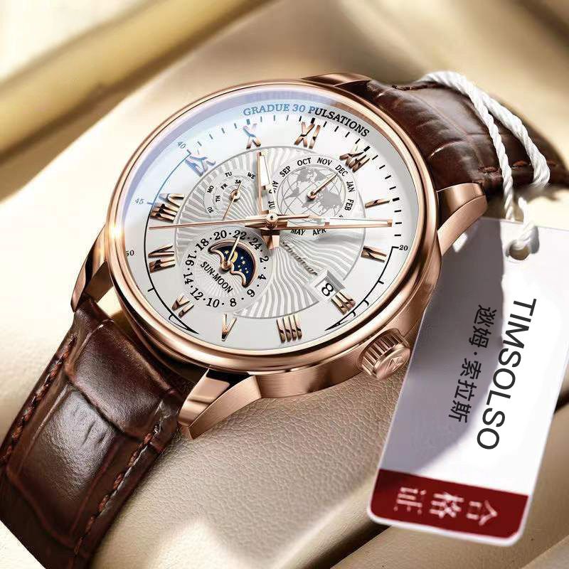 928 Men's Fashion Round Quartz Watch Waterproof Luminous Watch