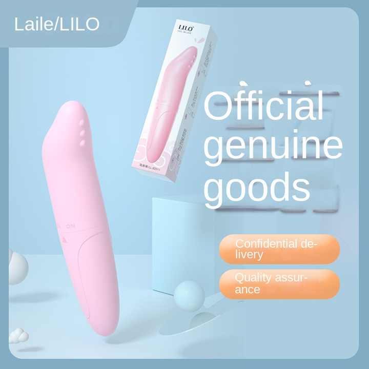 AUMONT Laile vibrator, vibrating egg, love stick, gladiator, pink girl, small seahorse, small shell, sweetheart stick, female toy
