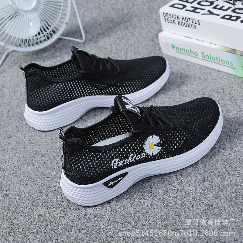 23--4 Women's Mesh Breathable Sneakers Causal Lace Up Walking Shoes