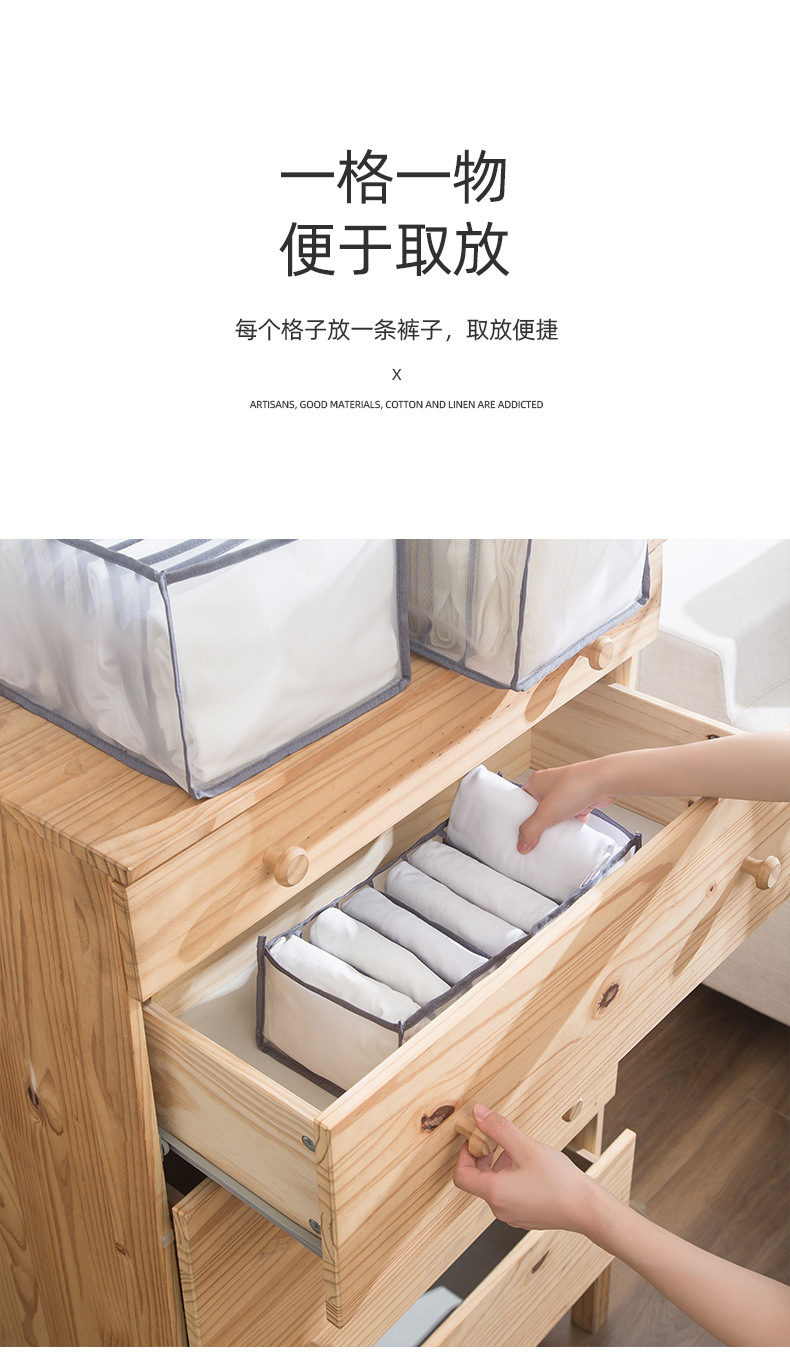 KEDOUXIN Cross Mirror Clothes Organizer Jeans Wardrobe Drawer Storage Box Foldable Washable Storage Organizer