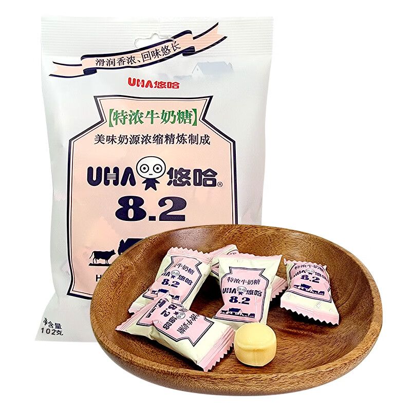 UHA Cream Candy extra thick milk candy strawberry chocolate candy children's snack