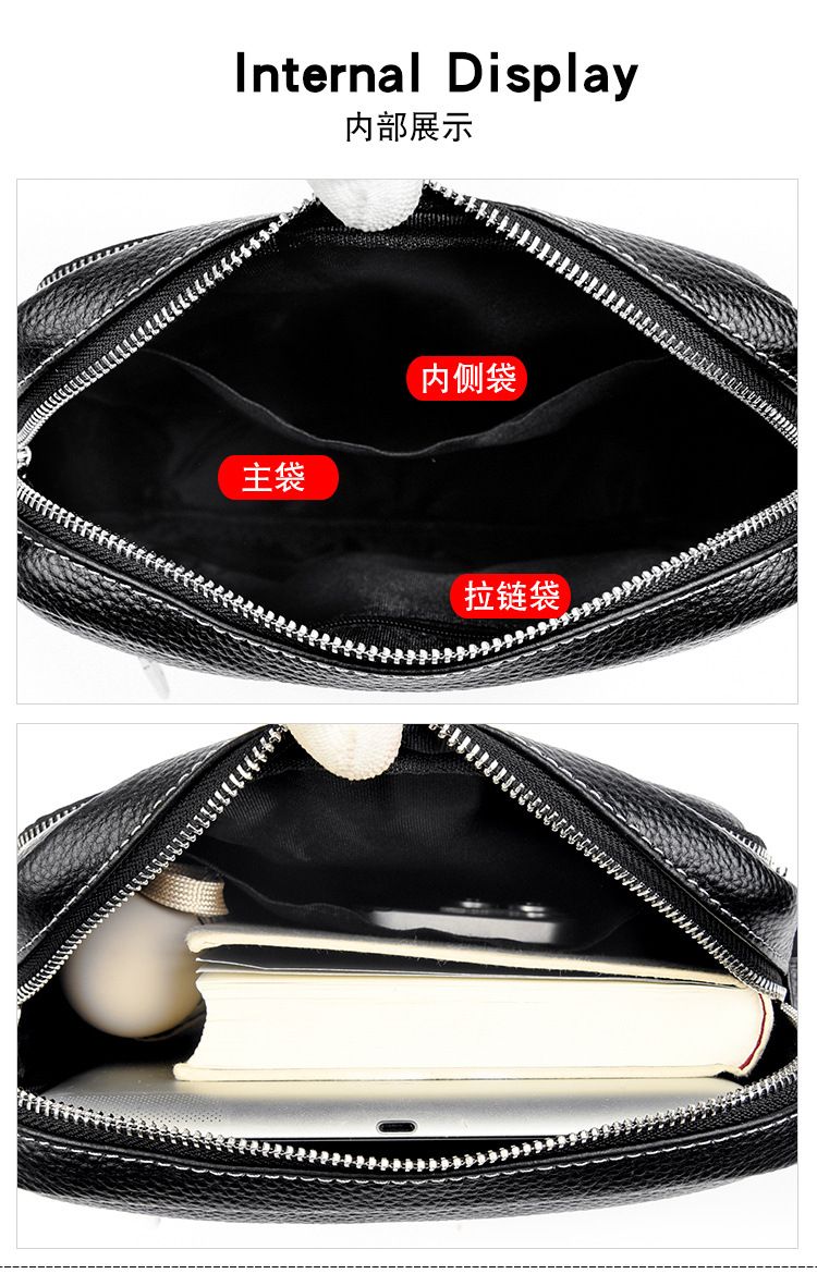 Business men's shoulder bag, stylish and simple, advanced men's messenger bag, mobile phone bag, work backpack
First layer cowhide business bag