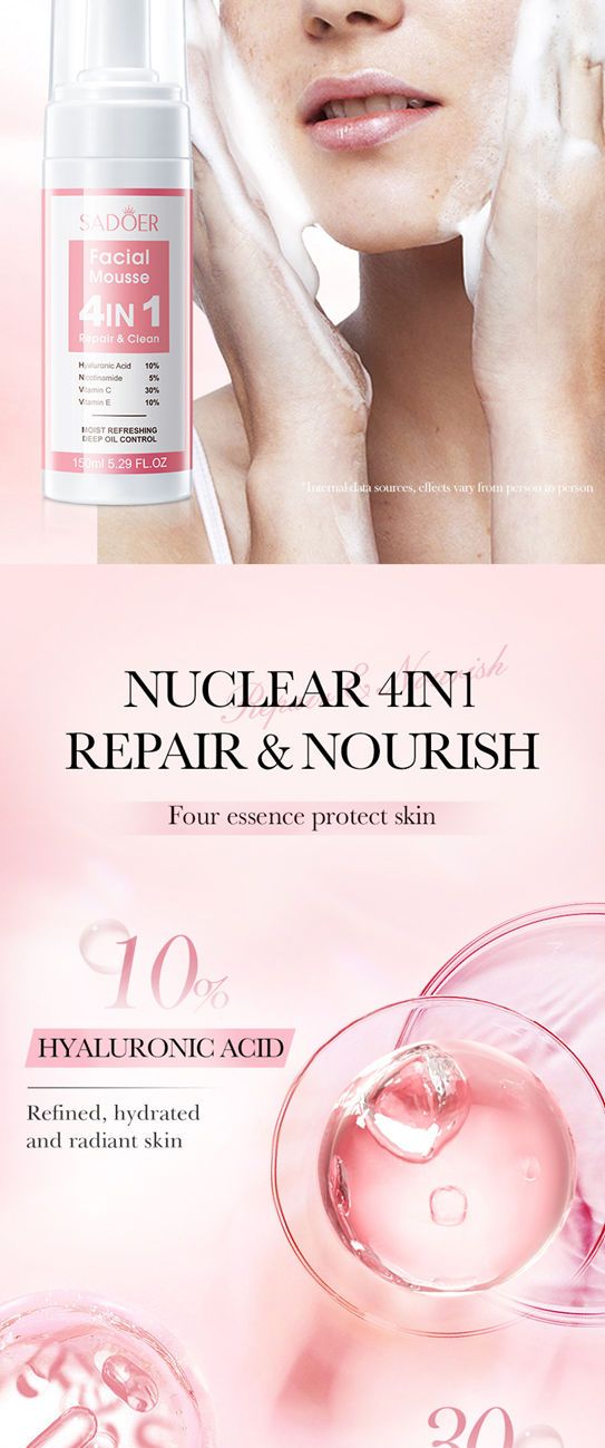 SADOER 4-in-1 facial multi-effect cleansing mousse cleansing foam facial cleanser
