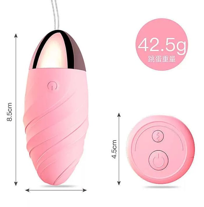 Ripple Vibrating Egg Women's G-Spot Jump Egg Vibrator Rechargeable Adult Love Products Masturbators Sex Toy