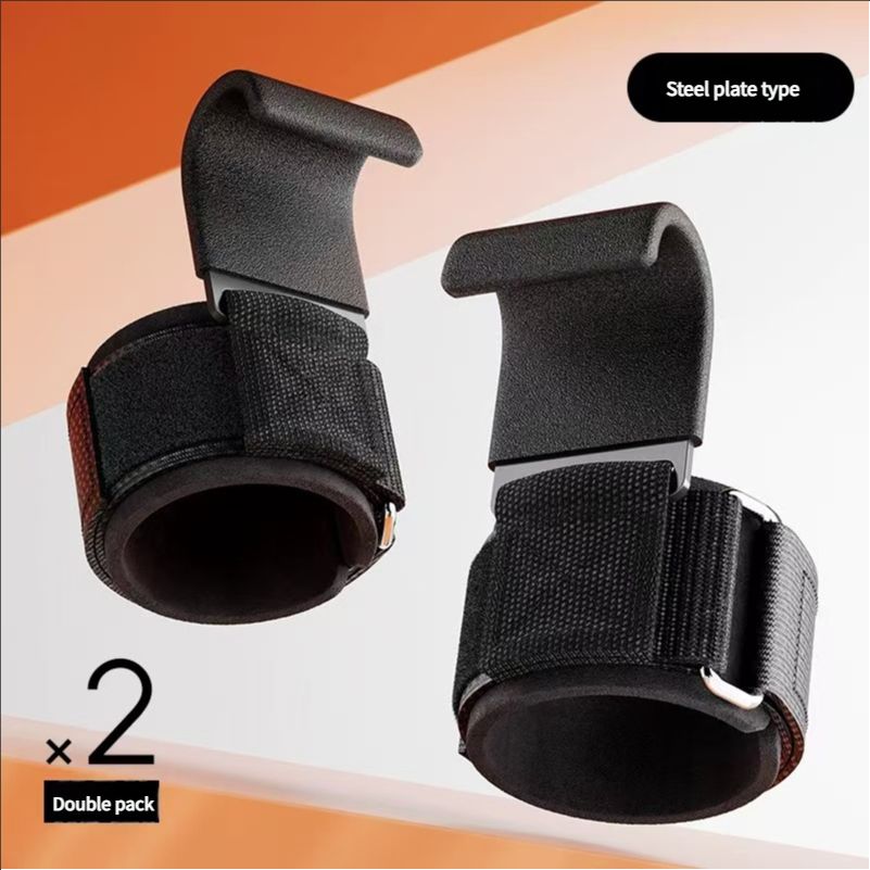 Pull up wrist brace with tension band, single and double bars to assist in preventing slipping, lumbar spine stretching, fitness, muscle building, and hard stretchingSteel plate type