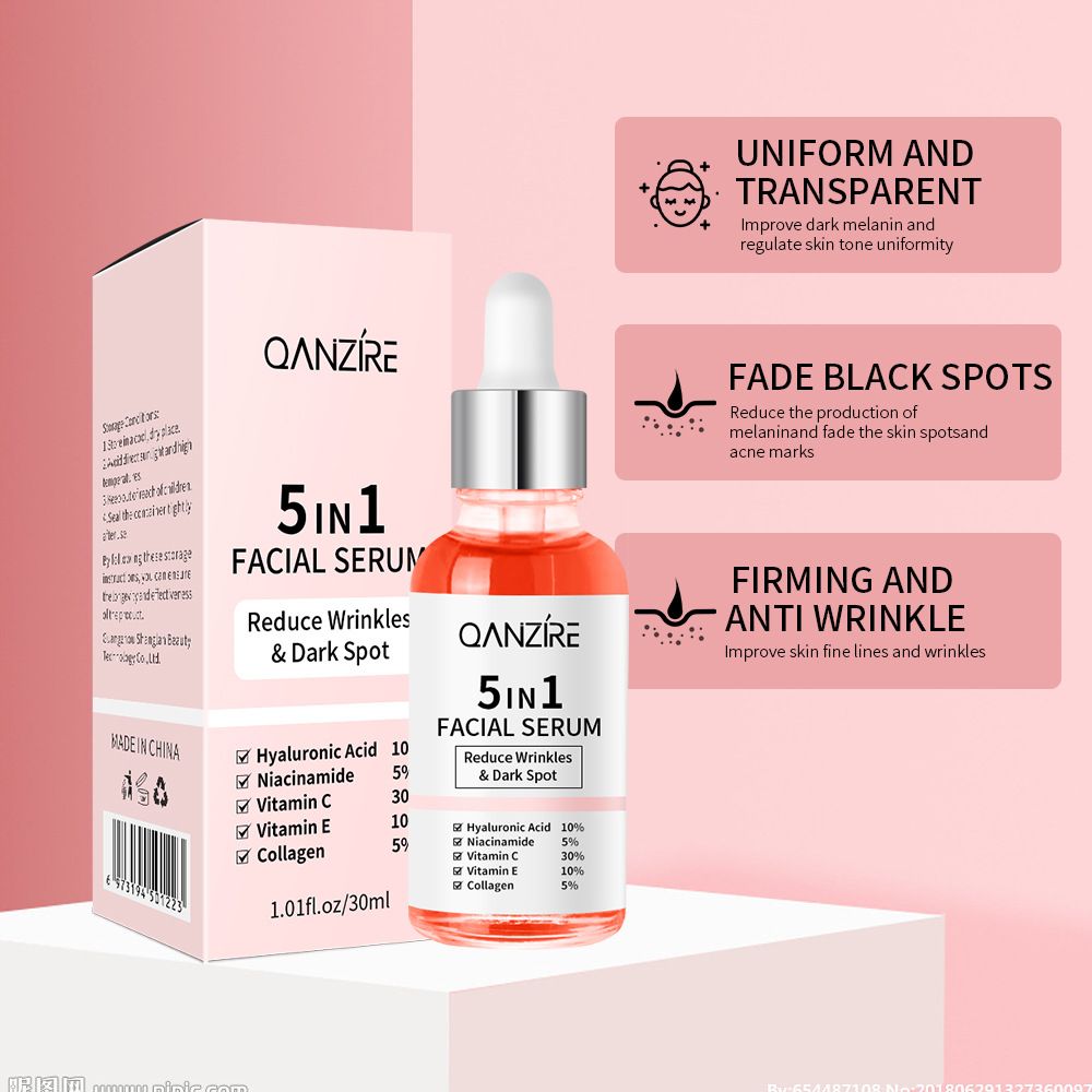 5in1 serum essence to brighten skin tone 5 in 1 skin care facial vc essence