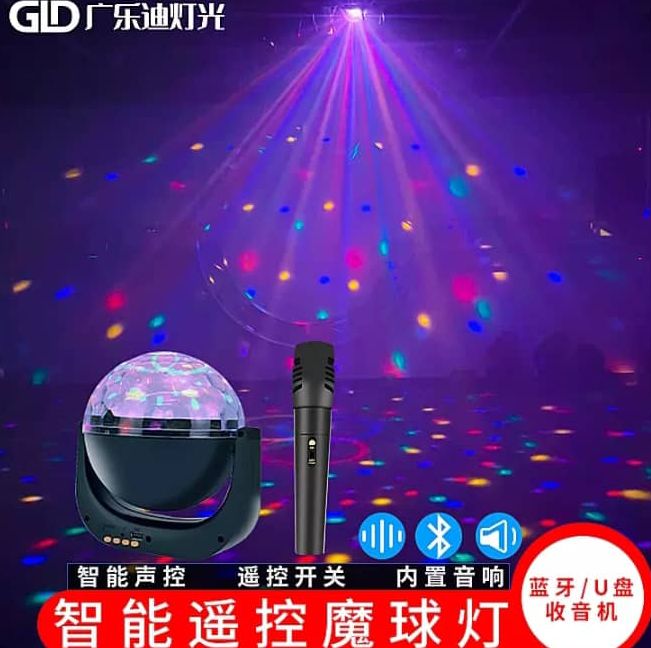 Remote Control Rotating Wireless Disco Light with Speaker New Magic Ball LED Flying Saucer Starry Sky Light Disco Lights Bluetooth Music USB With a Microphone - Black
