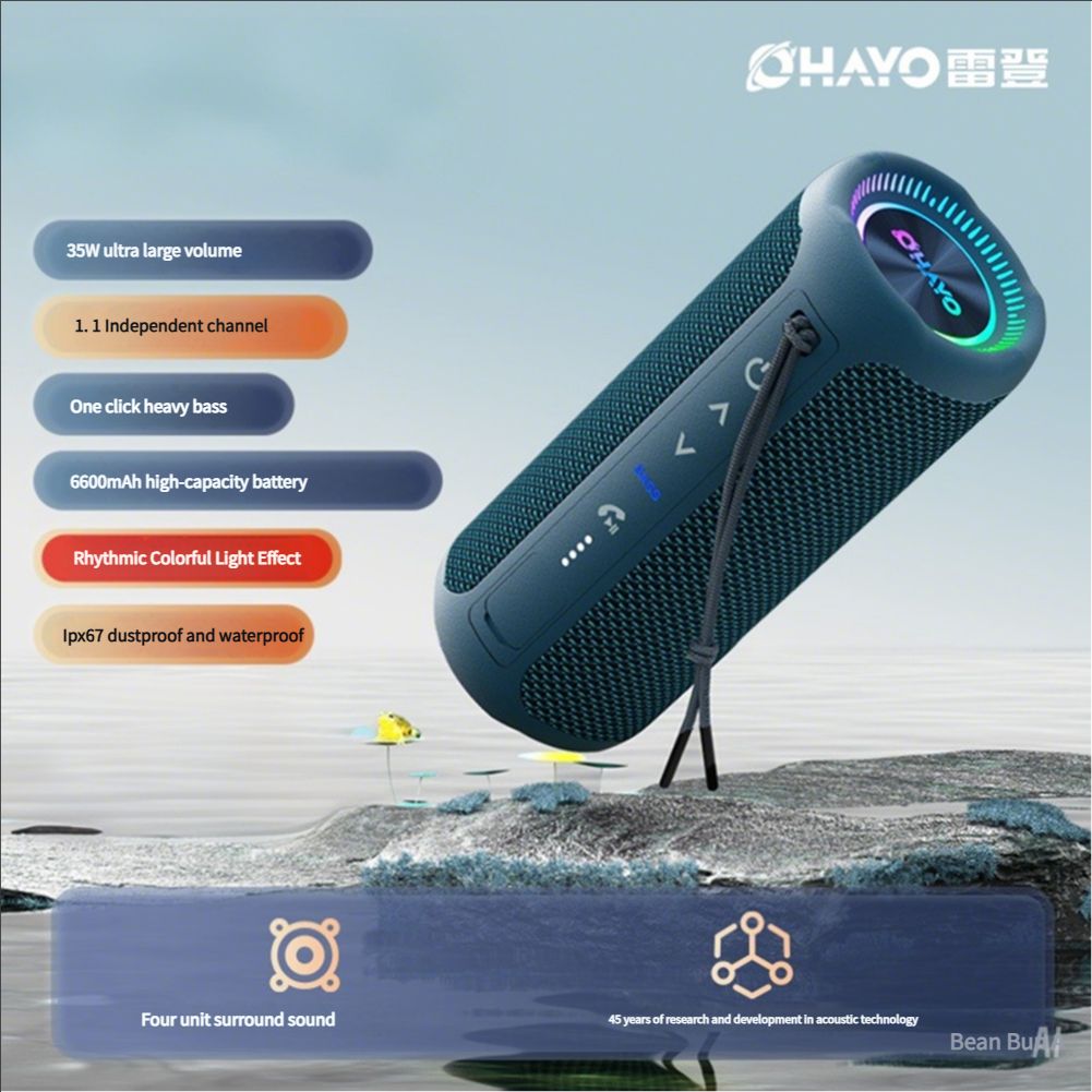 Bluetooth speaker 35W high volume heavy subwoofer home outdoor portable car small speaker